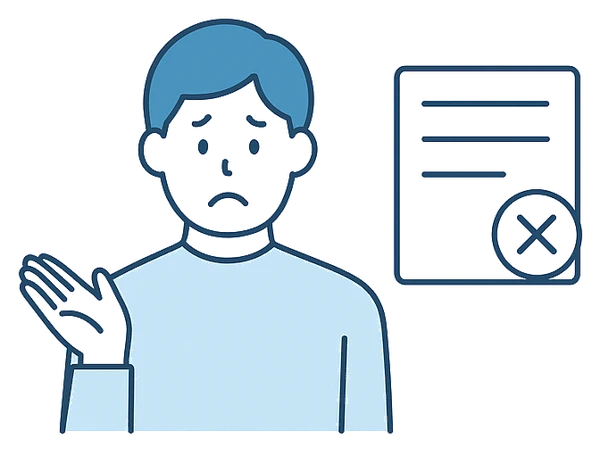 失敗例イラスト